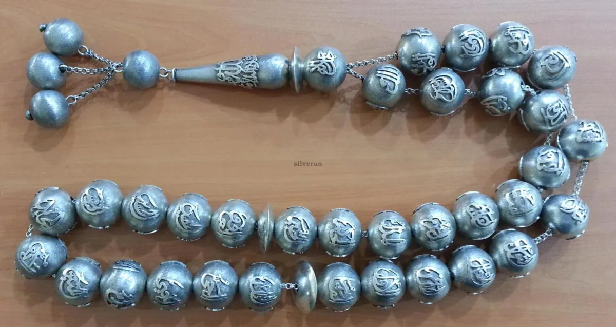 TSH1453 - Gümüş Tesbih - Silver Tasbeeh - مسبحة فضية -  - Silber Perle