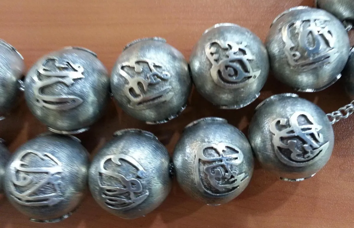 TSH1453 - Gümüş Tesbih - Silver Tasbeeh - مسبحة فضية -  - Silber Perle
