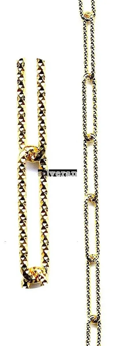 Silver Chain - Wire