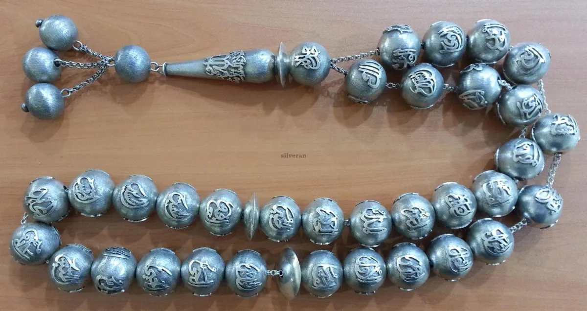 TSH1453 - Gümüş Tesbih - Silver Tasbeeh - مسبحة فضية -  - Silber Perle