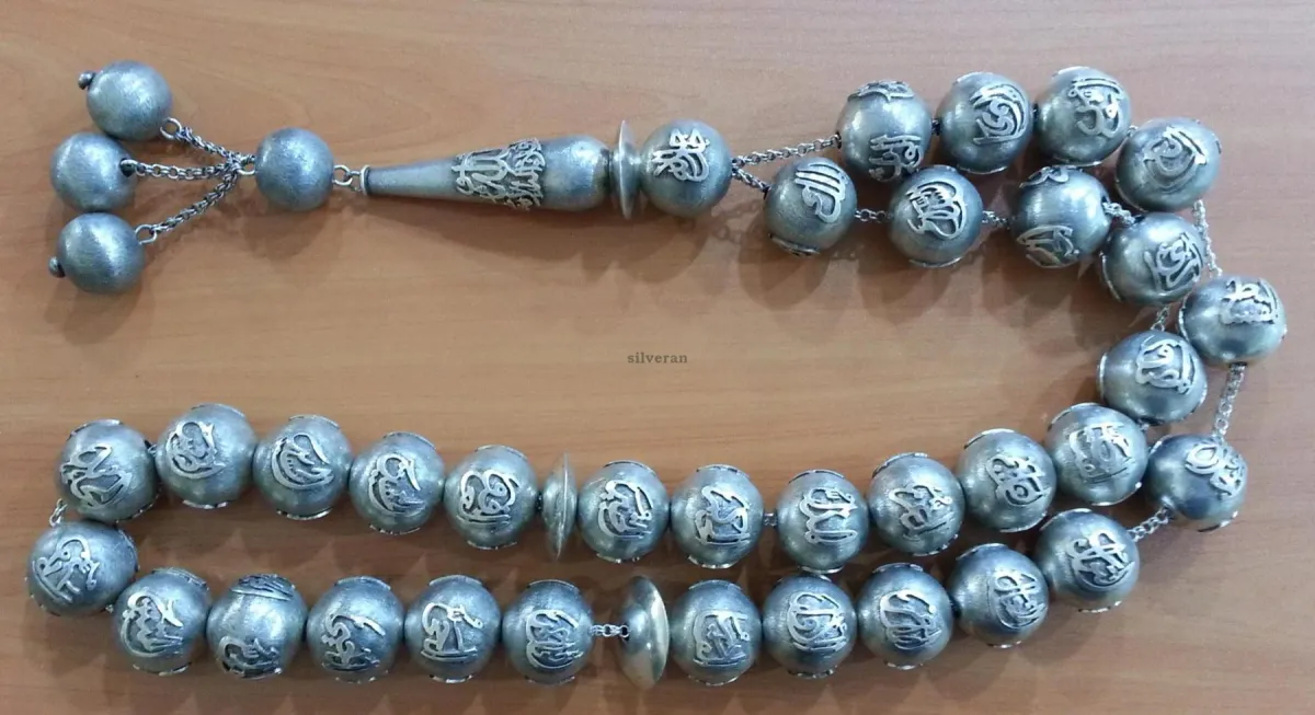 TSH1453 - Gümüş Tesbih - Silver Tasbeeh - مسبحة فضية -  - Silber Perle