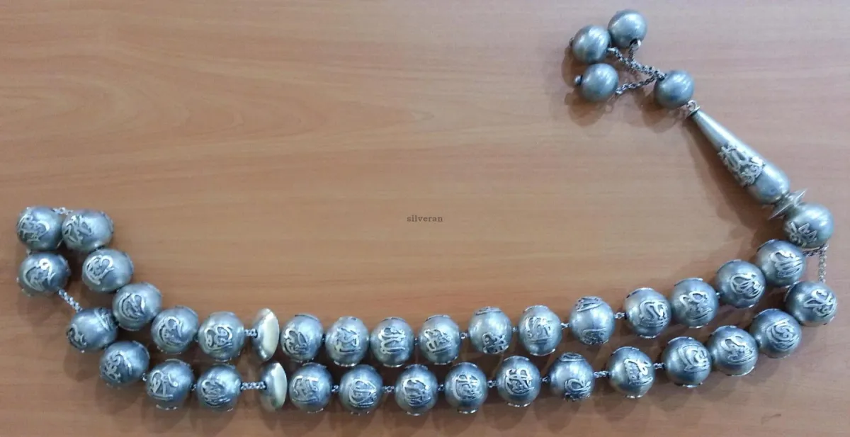 TSH1453 - Gümüş Tesbih - Silver Tasbeeh - مسبحة فضية -  - Silber Perle