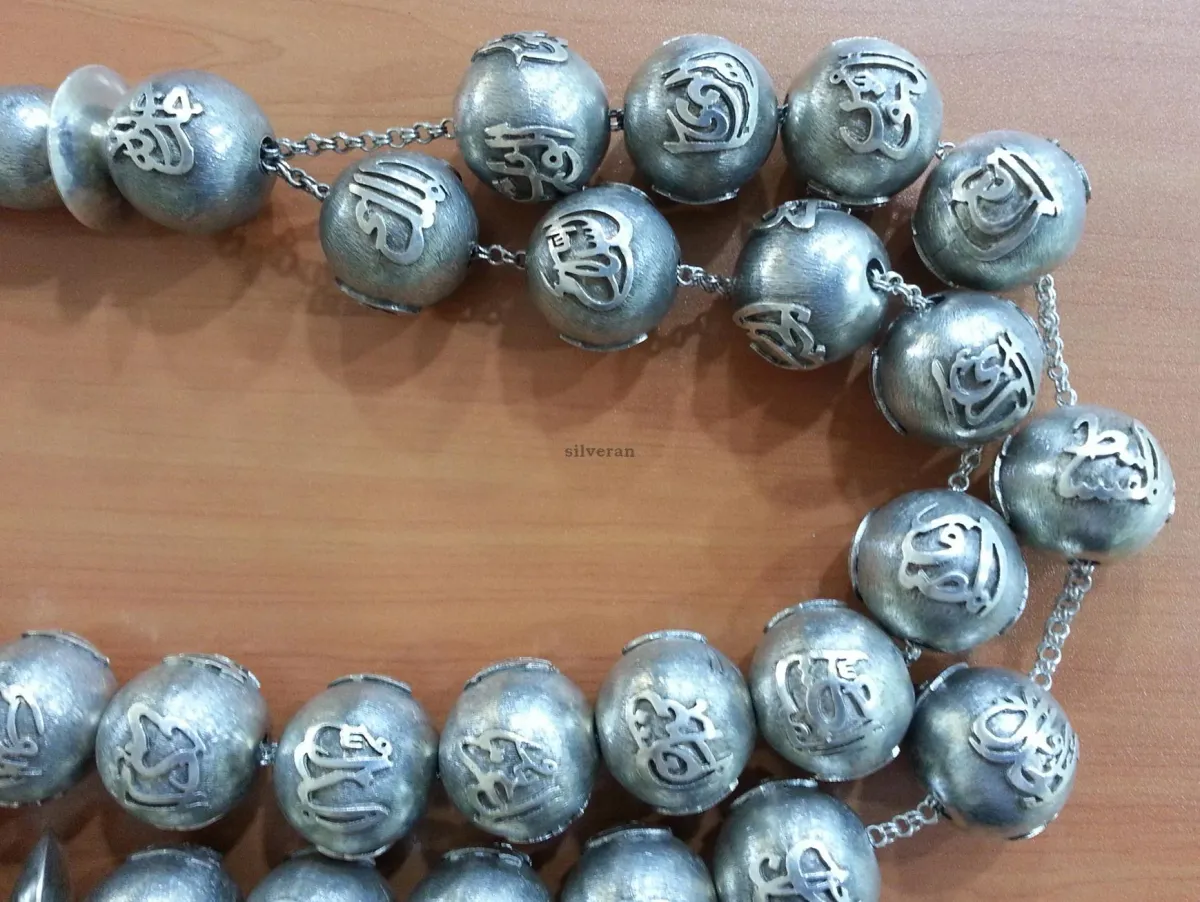 TSH1453 - Gümüş Tesbih - Silver Tasbeeh - مسبحة فضية -  - Silber Perle