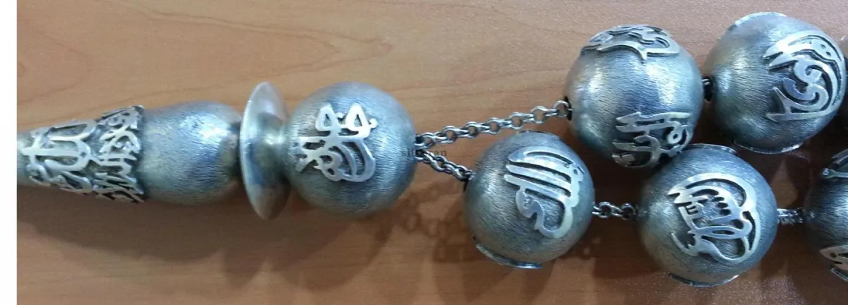 TSH1453 - Gümüş Tesbih - Silver Tasbeeh - مسبحة فضية -  - Silber Perle