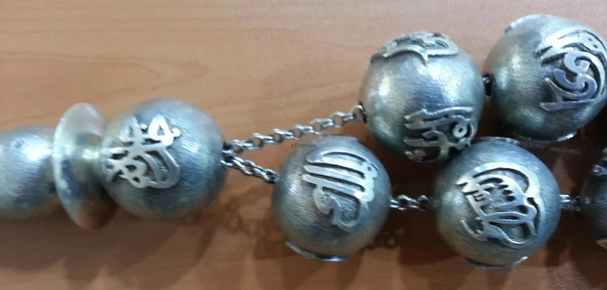 TSH1453 - Gümüş Tesbih - Silver Tasbeeh - مسبحة فضية -  - Silber Perle