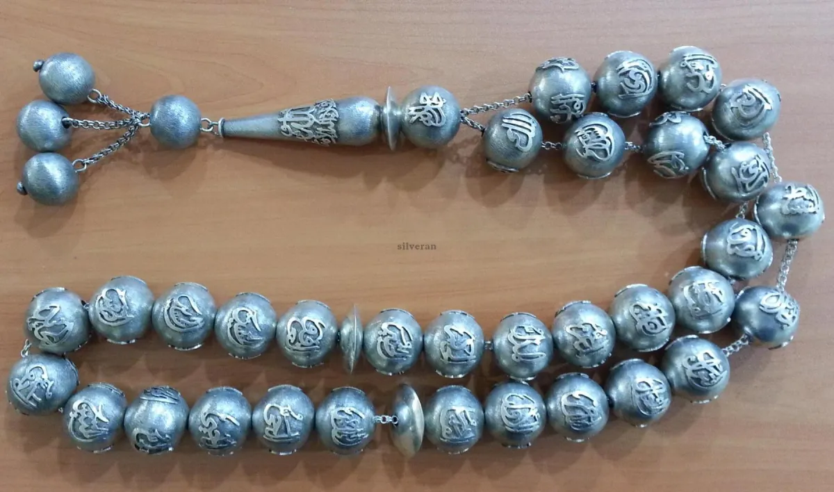 TSH1453 - Gümüş Tesbih - Silver Tasbeeh - مسبحة فضية -  - Silber Perle
