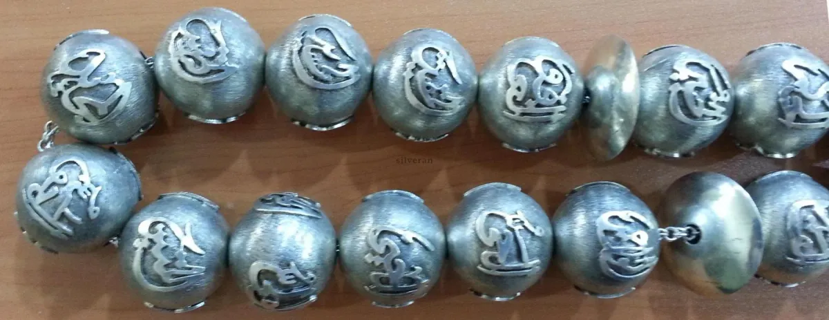 TSH1453 - Gümüş Tesbih - Silver Tasbeeh - مسبحة فضية -  - Silber Perle
