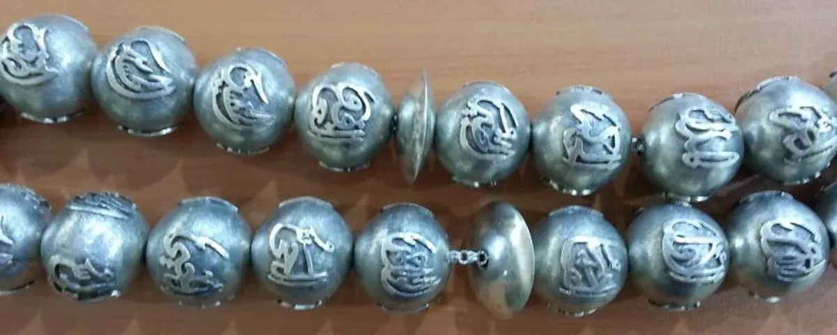 TSH1453 - Gümüş Tesbih - Silver Tasbeeh - مسبحة فضية -  - Silber Perle