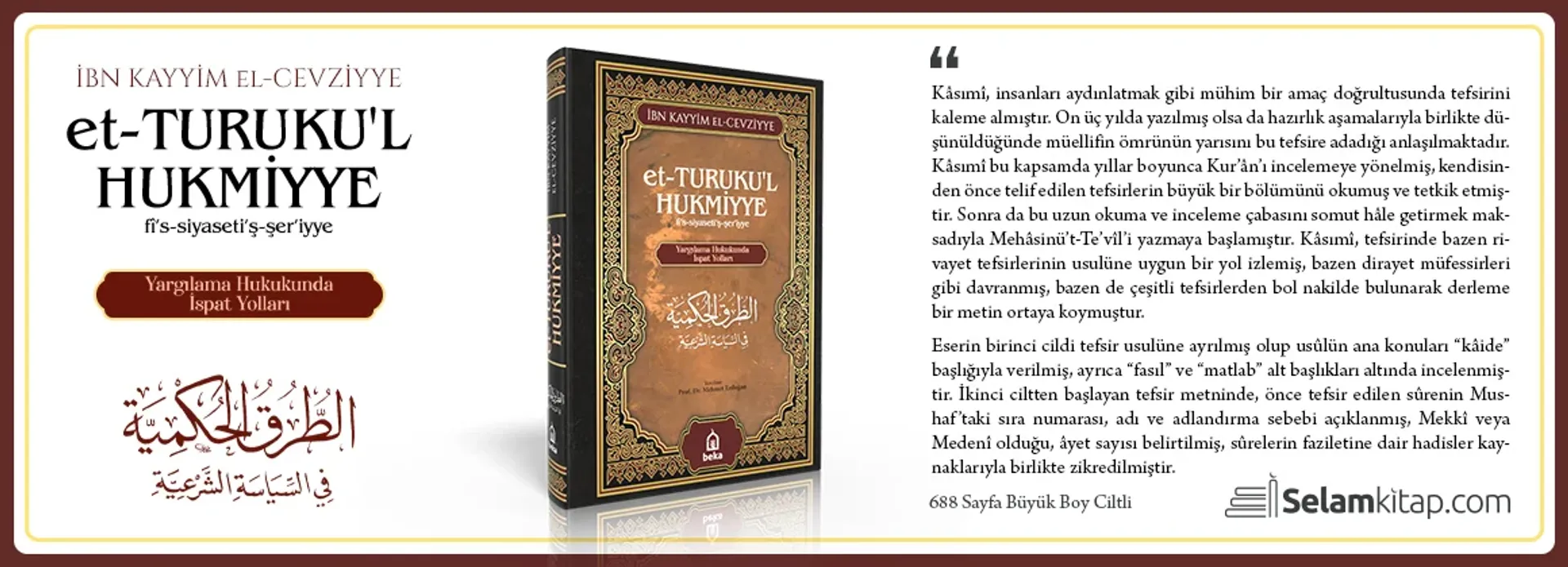 turukul