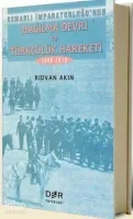 Dağılma Devri ve Türkçülük Hareketi