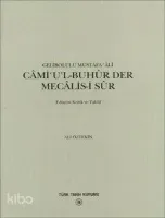 Cami'ul-Buhur Der Mecalis-i Sur