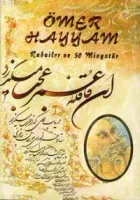 Ömer Hayyam Rubailer ve 50 Minyatür (almanca)