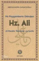 Hz. Ali