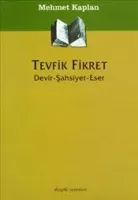 Tevfik Fikret