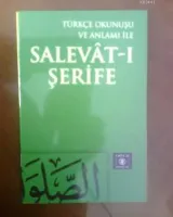 Salavat-ı Şerife (cep Boy)