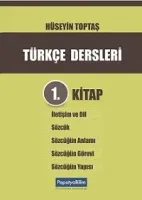 Türkçe Dersleri 1. Kitap