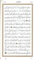 Kur'an-ı Kerim, (cami Boy, 5 Renk, Sade)
