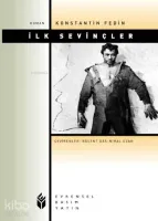 İlk Sevinçler
