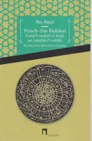 Felsefe Din İlişkileri