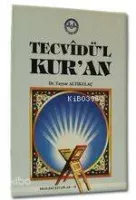Tecvîdü'l Kur'an