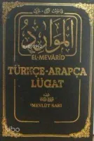 El-mevarit Türkçe - Arapça Lügat