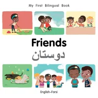 Friends (English–Farsi)