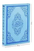 Kur'an-ı Kerim Rahle Boy (Mavi Kapaklı)