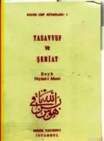 Tasavvuf ve Şeriat