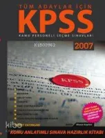 Kpss 2007