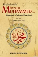 Hz. Muhammed
