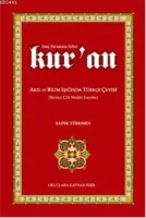 "İniş Sırasına Göre Kur'an, Akıl ve Bilim Işığında Türkçe Çeviri"