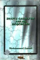 İmam-ı Gazali'de Ahlak Düşüncesi