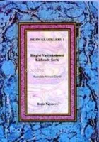 Birgivi Vasiyetnamesi Şerhi