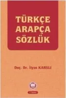 Türkçe Arapça Sözlük