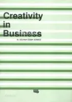 Creativity In Business