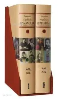 Osmanlılar Ansiklopedisi -2 Cilt, Takım, Ciltli-