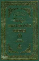 Sünen-i İbn Mace Tercemesi (2 Kitap Takım)