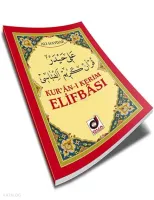 Kur'an-ı Kerim Elifbası (renkli, Şamua)