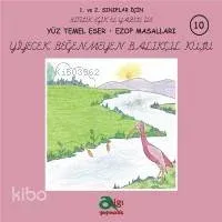 Yiyecek Beğenmeyen Balıkçıl Kuşu