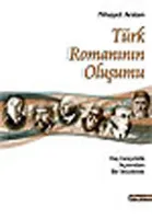 Türk Romanın Oluşumu
