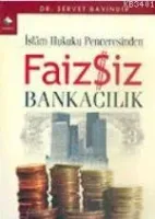 Kur'an Işığında Faizsiz Bankacılık