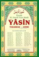 Yasin Cüzü