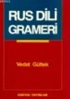 Rus Dili Grameri