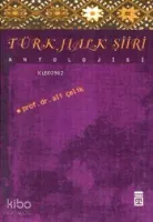 Türk Halk Şiiri Antolojisi (Ciltli)