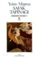 Şafak Tapınağı
