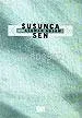 Susunca Sen