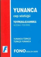 YUNANCA TÜRK.TÜRK.YUNANCA CEP SÖZ.