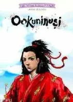 Dünya Mitolojisi - Ookuninuşi