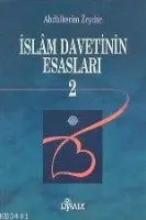 İslam Davetinin Esasları Cilt 2