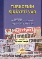 Türkçenin Şikayeti Var
